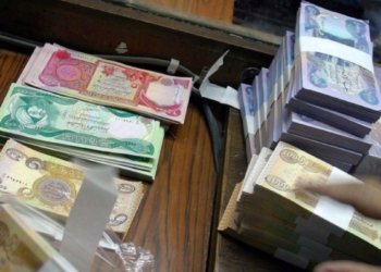 ژبه‌ر فێل و خۆڤه‌دزینێ ژ باجه‌دانێ زێده‌تر ژ 11 هزار كۆمپانى و باجده‌ران هاتنه‌ سزادان