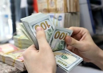 بانکا ناڤەندیى ئێخستنا دۆلارێ كاش د بازاریدا كێمكریه‌