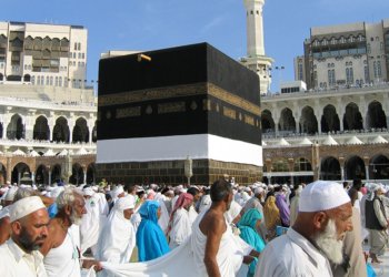 كه‌سێن ناڤێ وان بۆ حه‌جێ هاتی ڤێ ئاگه‌هداریێ بخوینن