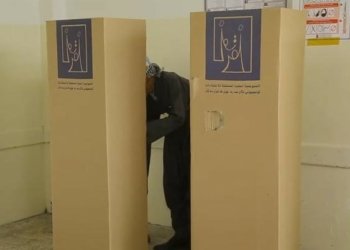 هه‌وار محه‌مه‌د: ل رۆژا چارشه‌مبی دێ ناڤێن به‌ربژاران بۆ جڤاتا كۆمیساران هێنه‌ ئێكلا كرن