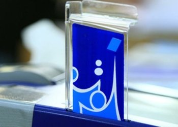 كۆمسیۆنا هه‌لبژارتنێن عیراقێ داخوازا پاشئێخستنا هه‌لبژارتنێن جڤاتێن پارێزگه‌هان دكه‌ت