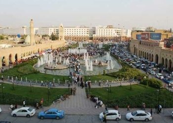 هه‌ولێرێ ل ‌سه‌ر ئاستێ عێراقێ پاقژترین ژینگه‌ها ساخله‌مییێ هه‌یه‌