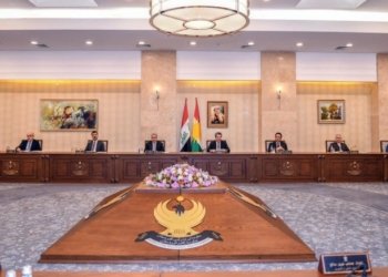 جڤاتا وەزیران دێ لدۆر بلندبوونا بهایێ كەلۆپەلان كۆمبیت