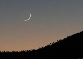 لدووڤ پێشبینی یێن فەلەکی رۆژا ئەینی دێ بیتە جەژن     