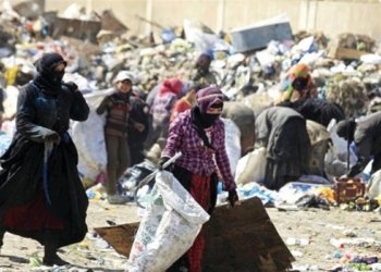 وه‌زاره‌تا پلاندانانا عیراقێ : رێژه‌یا هه‌ژارییێ ل عیراقێ گه‌هشته‌ 22%ێ