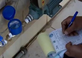 وه‌زاره‌تا باژێرڤانى و گه‌شتوگوزارێ: ب بهایێ حه‌فت ملیار دیناران داشكاندن د كرێیا ئاڤێدا بۆ وه‌لاتییان هاتییه‌ كرن