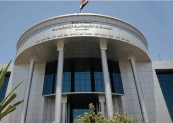 ڤێ حەفتییێ دادگەھا فیدرالی دێ بریارێ ل دۆر پەرلەمانێ کوردستانێ دەت