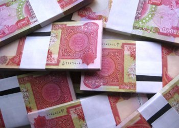 لژنه‌یا دارایى ل په‌رله‌مانێ عیراقێ دێ هه‌موو تێبینییێن خوه‌ د قانوونا بودجه‌یدا جێگیر كه‌ت