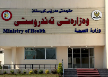 وه‌لاتییێن بیانى و عیراقی بۆ وه‌رگرتنا چاره‌سه‌رییا نوشدارى دهێنه‌ هه‌رێما كوردستانێ