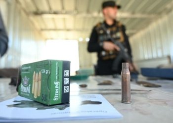 وه‌زاره‌تا ناڤخۆ: پشتى 21ى نیسانێ هه‌ر چه‌كه‌كێ بێ مۆله‌ت ژ خه‌لكى بهێته‌ وه‌رگرتن، دێ ب قاچاخ هێته‌ هژمارتن