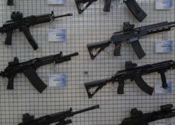 وه‌زاره‌تا ناڤخۆ یا عیراقێ میكانیزما مۆله‌تا چه‌ك هه‌لگرتنێ به‌لاڤكر