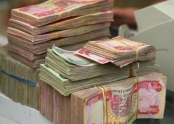 عێراق 350 ملیار دیناران بۆ سەرژمێرییا گشتی یا ئاكنجییان ته‌رخان دکه‌ت