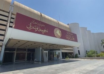 دەمێ پەسەندکرنا بودجەیا عیراقێ هاتە دیارکرن