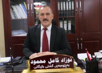 نەوزاد شێخ کامل: ل دووماهییا هه‌یڤا گولانێ دێ ده‌ست ب وه‌رگرتنا گه‌نمێ جۆتیاران هێته‌ كرن