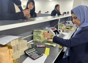 مـووچـێ حه‌فت هزار خانه‌نشینان بوو ئه‌لكترۆنی