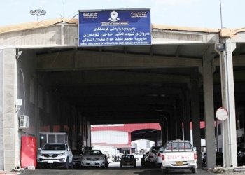 لڤینا بازرگانى ل حاجى ئومه‌رانێ زێده‌بوویه‌