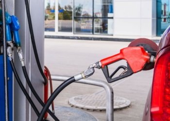 ژێدەرەكێ هایدار ژ ڕێڤەبەرییا نەفت و كانزایان: هەتا نوكە چ نڤیسارێن فەرمی بۆ كێمكرنا بهایێ پانزینێ نەگەهشتینە ڕێڤەبەرییا مە