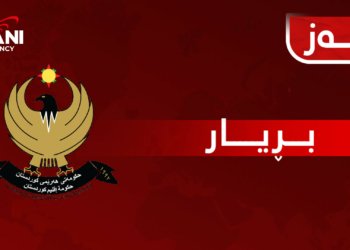 ئێدی کارمەندێن هێزێن ئەمنی دشێن کارێ تەکسیێ بکەن