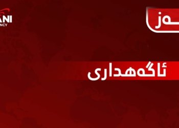 ڕێڤەبەرییا ئاڤا دهۆکێ: ئابووریێ بکەن و گەلەک ئاڤێ نە مەزێخن