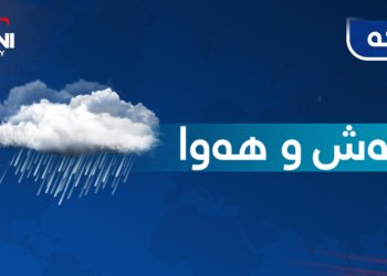 ڕۆژا ئێکێ یا جەژنێ دێ بارانباریت