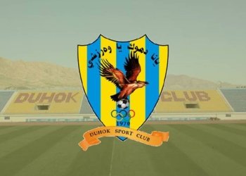 پێنج یاریكه‌رێن یانه‌یا دهۆكێ بایكوتا راهێنانان كرییه‌