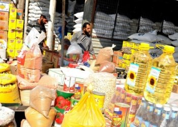 دێ دەست ب دابەشکرنا پشکا خوارنێ یا هەیڤا چار هێتە کرن