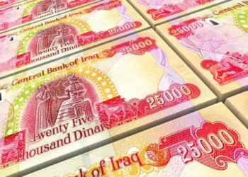 بریكارێ وه‌زیرێ دارایى یێ عیراقێ : دڤان دوو رۆژاندا 400 ملیار دینار دێ گه‌هنه‌ هه‌رێما كوردستانێ