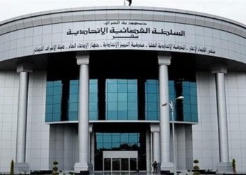 د. وه‌عدی مزوری: بریارا دادگه‌ها فیدرالی كارتێكرن ل سه‌ر كارێ حكومه‌تا هه‌رێما كوردستانێ نابیت