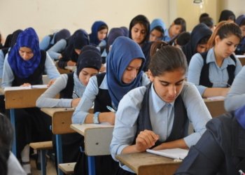  وه‌زاره‌تا په‌روه‌ردێ چه‌ند بڕیار ل ‌سه‌ر ئه‌زموونێن نیشتیمانی یێن پۆلا 9 و 12 ده‌ركرن