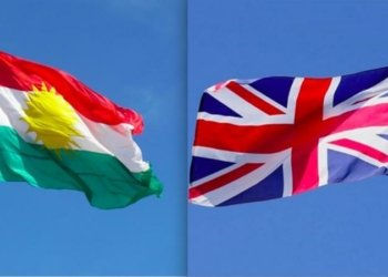 کۆمبوونا سەرۆکوەزیران و جێگرێ سەرۆکوەزیران جهێ خۆشحالیا مەیە