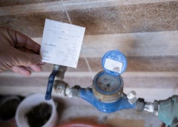 بریارا لێخۆشبوونا 15%ێ یا كرێیا ئاڤێ هاته‌ درێژكرن