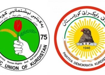 پارتی و ئێکەتی دێ کۆمبن