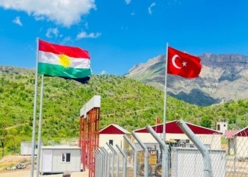 دەروازەیەكێ ناڤدەولەتییێ نوی دێ دناڤبەرا هەرێما کوردستان و تورکیا دا هێتە ڤەكرن