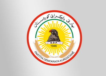 مەکتەبا رێکخستنا پارێزگه‌ها کەرکووک – گەرمیان یا پارتی ئه‌گه‌رێن بایکۆتکرنا کۆمبوونا یۆنامی ئاشکرا كرن