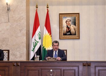 جڤاتا وه‌زیران پرۆژه‌ قانوونا رێكخستنا داراییا گشتى ل هه‌رێما كوردستانێ په‌سه‌ندكر