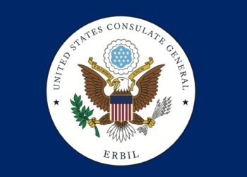 كونسۆلخانەیا ئەمریكا پێشوازی ل ڤەگەڕاندنا تیمێ وەزاری یێ ئێكەتییێ كر