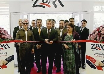 مەسرور بارزانی کارگەهه‌كا به‌رهه‌مئینانا سپییاتییان ل مێرگەسۆرێ ڤه‌کر