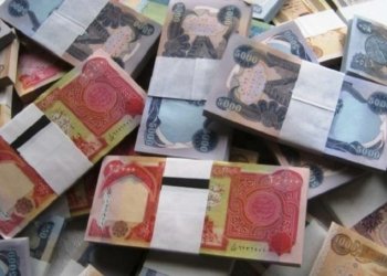 200 ملیار دینارێن دی دێ بۆ هەرێمێ هێنە هنارتن