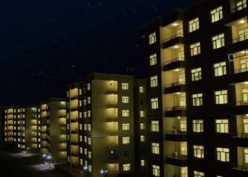 كاره‌با سيتيێن بهاگران دێ بيته‌ بازرگانى