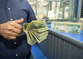 به‌لاڤكرنا مووچه‌ى هاته‌ پاشخستن