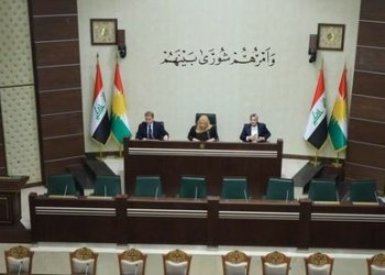 سایتێ فەرمییێ پەرلەمانێ کوردستانێ نووچه‌یێ کاراکرنا کۆمیسیۆنا هەلبژارتنان پشتراست کر