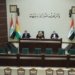 سایتێ فەرمییێ پەرلەمانێ کوردستانێ نووچه‌یێ کاراکرنا کۆمیسیۆنا هەلبژارتنان پشتراست کر