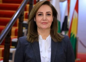 لەنجە دزەیی: کۆمسیۆن یا ھاتییە کاراکرن و دشێت کارێ خوە بکەت