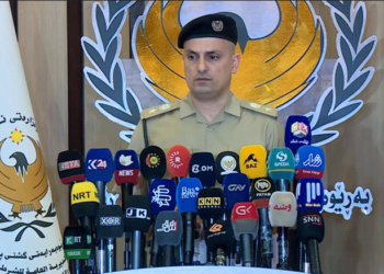 رێڤه‌به‌رییا گشتییا پۆلیسێن هه‌رێمێ : به‌هرا پتر یا وان كه‌سێن ب ئۆنلاین چه‌كى د فرۆشن هاتینه‌ ده‌سته‌سه‌ركرن