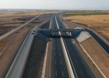 ئۆڤه‌رپاسا شێخان دێ ل سەر بودجەیێ بانکا نێڤدەولەتی هێته‌ چێكرن