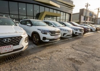 فرۆتنا ترۆمبێلان ب دۆلاری هاته‌ قه‌ده‌غه‌كرن