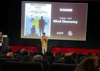 ‘Mind Clemency’ ل  فیسته‌ڤالا فلمێن کوردی ل ئەمستردام هاته‌ خه‌لاتكرن