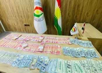 ل زاخۆ چار کەس ب تۆمەتا پارێ سەختە و بازرگانیکرنێ ب ئەندامێن لەشێ مرۆڤی هاتنە گرتن