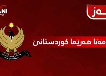 گۆتنێن هندەک کەسێن نە بەرپرس دەربڕینێ ژ ڕایا گشتی یا وەلاتییان ناکەن