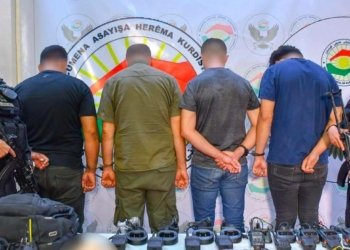 بانده‌كێ مامه‌له‌كرنێ ب ئامیرێن قوپیایێ و پرسیارێن تاقیكرنان هاته‌گرتن